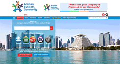 Desktop Screenshot of abc-qatar.com